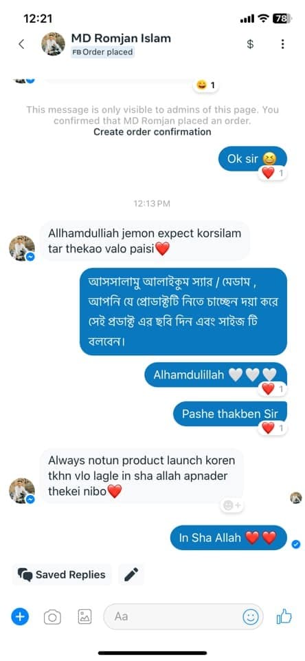 Review 1