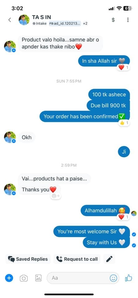 Review 2